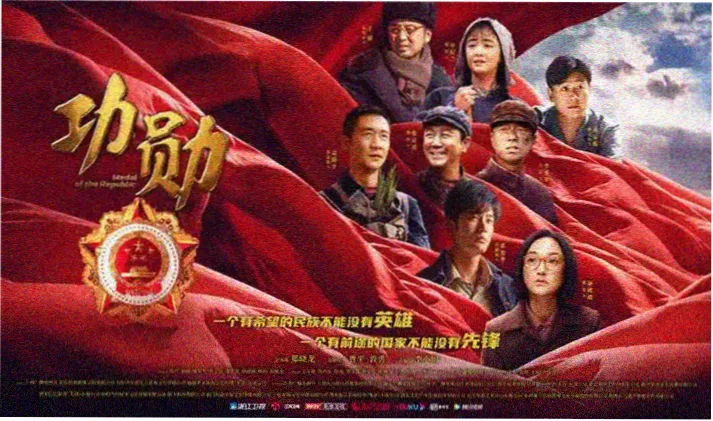 帝王侧漫画人物志专题横幅