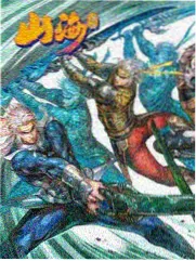 帝王侧漫画《三十六宫秋》第112话缩略图