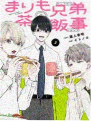 帝王侧漫画《执笔为刃》封面